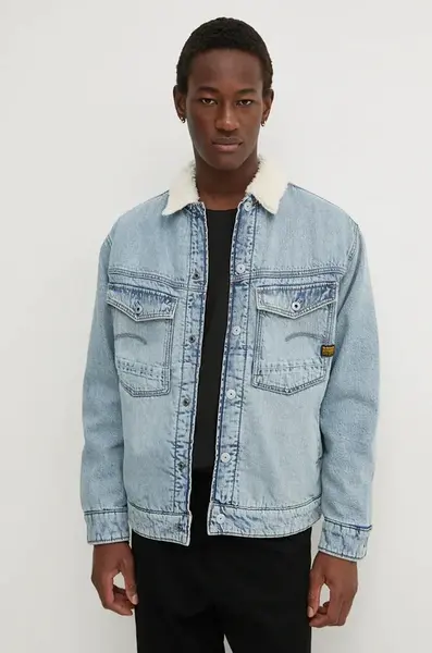 Džínová bunda G-Star