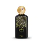 Zimaya Wameed EDP 100 ml UNISEX