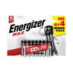 Energizer Max AAA baterie 4+4 ks