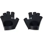 Under Armour TRAINING GLOVE W Dámské tréninkové rukavice, černá, velikost M