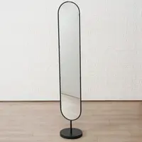 Boltze Home STOJACÍ ZRCADLO, 30/172/30 cm