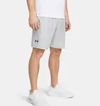 Pánské kraťasy Under Armour Woven Emboss Short