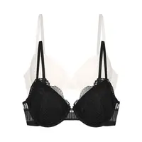 Dorina Podprsenka 'Emersyn'  čierna / biela