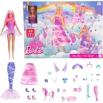Mattel Barbie Pohádkový Adventní kalendář 2025