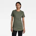 G-STAR T-shirt - Mysid long slim logo r t wmn green