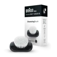 BRAUN Čistiaca kefa