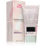 Wella Professionals Shinefinity Zero Lift Glaze demipermanentní barva na vlasy odstín 04/65 - Deep Cherry 60 ml