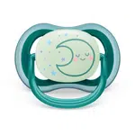Philips Avent Ultra Air Night SCF377/02 6-18 m dudlík 1 ks