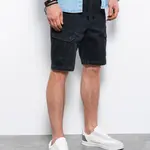 Pánské kraťasy Ombre Basic