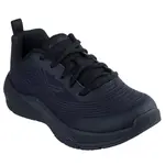 Skechers Microspec Advance - Coastal C 40