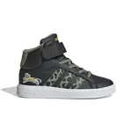 adidas Disney Lion King Grand Court Mid Shoe Kids 35