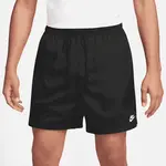 Nike Club Mens Woven Flow Shorts XXL