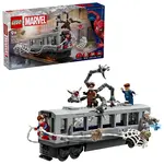LEGO® Marvel 76321 Spider-Man vs. Doc Ock: Scéna v metru