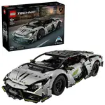 LEGO® Technic 42214 Lamborghini Revuelto