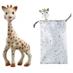 Sophie La Girafe Vulli Teether With Storage Bag hračka pro miminka 0+ m 1 ks