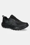 Asics  Boty  GEL-SONOMA 8 GORE-TEX