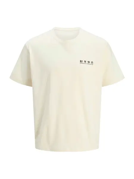 JACK & JONES Tričko 'JORSNAKE'  čierna / biela