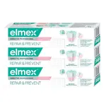 Elmex Zubná pasta pre úľavu od bolesti Sensitive Professional Repair & Prevent Trio 3 x 75 ml
