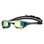 Arena COBRA ULTRA SWIPE MR Profesionálne plavecké okuliare, tmavo sivá, veľkosť