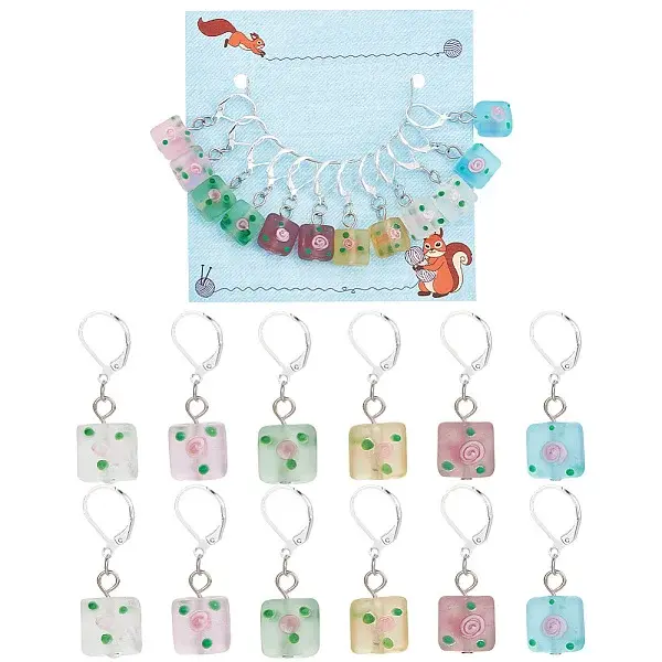 12Pcs 6 Colors Square Flower Handmade Frosted Lampwork Pendant Stitch Markers