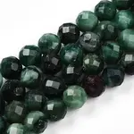 Natural Fuchsite Beads Strands
