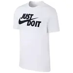 Nike Just DO IT Swoosh