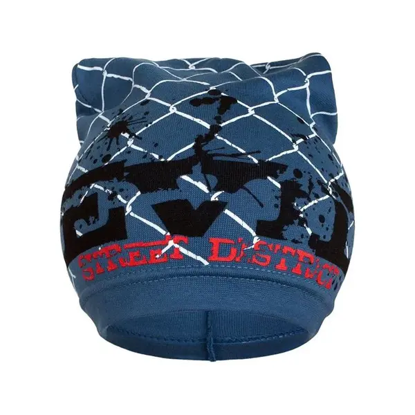 New Baby Jarní dětská čepička  s nápisem šedá, vel. 104 (3-4r)