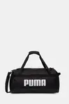 Puma  Taška  Challenger