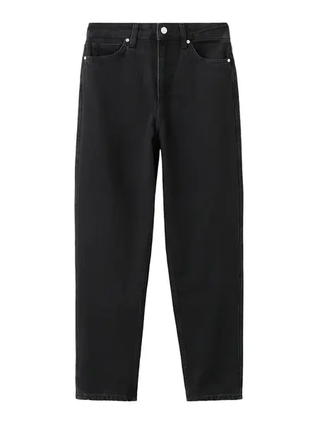 MANGO Džínsy  čierna