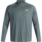 Under Armour TECH TEXTURED Pánské tričko, šedá, velikost S