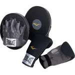 Everlast BOXING FITNESS KIT BLK Boxovací set, čierna, veľkosť