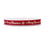 Polyester Grosgrain Ribbon for Christmas