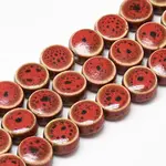 Handmade Porcelain Beads