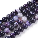 Natural Striped Agate/Banded Agate Beads Strands