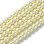 Eco-Friendly Dyed Glass Pearl Round Beads Strands