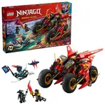 lego NINJAGO® 71844 Bojové vozidlo nindžů