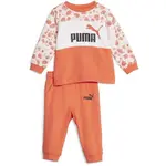 Puma ESSENTIALS MIX MTCH Detská športová tepláková súprava, oranžová, veľkosť