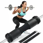 Ochrana vzpěračské tyče inSPORTline Shaperoll 44x9,5 cm černá