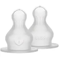 BIBS Silicone Bottle Nipple savička na láhev Fast Flow 2 ks