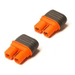 Spektrum konektor IC3 baterie (2)