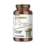 CARNOMED Sulforafan Extra AHCC+ 90 kapslí