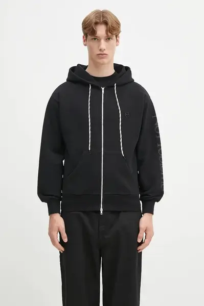 Bavlněná mikina No Problemo Alien-O Zip Through Hoodie