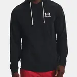 Pánská mikina Under Armour