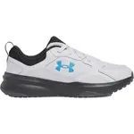 Under Armour CHARGED EDGE Pánská tréninková obuv, bílá, velikost 47.5