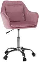 TEMPO KONDELA Kancelářské křeslo, KLIAN, růžová Velvet látka/ chrom