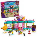 LEGO® Friends 42649 Cukrárna v městečku Heartlake
