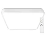 STROPNÍ LED SVÍTIDLO, 60/60/5 cm