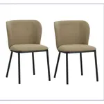 MID.YOU SADA ŽIDLÍ 2 kusy