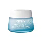 Vichy Hydratačný zmatňujúci pleťový gél Minéral 89 (48H Moisture Matte Sorbet) 50 ml