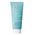 Moroccanoil Vyhladzujúce mlieko pre nepoddajné vlasy (Smoothing Lotion) 75 ml